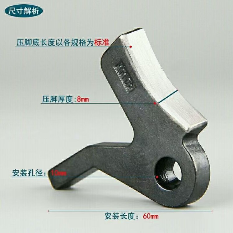 801 Leather Skiving Machine Pr - đánh giá và giá Leatherwork Machine